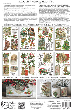 Christmas Joy 8x12 Transfer Pad
